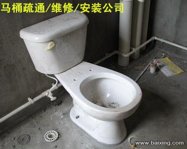 上海嘉定马桶改装蹲坑小便池漏水维修