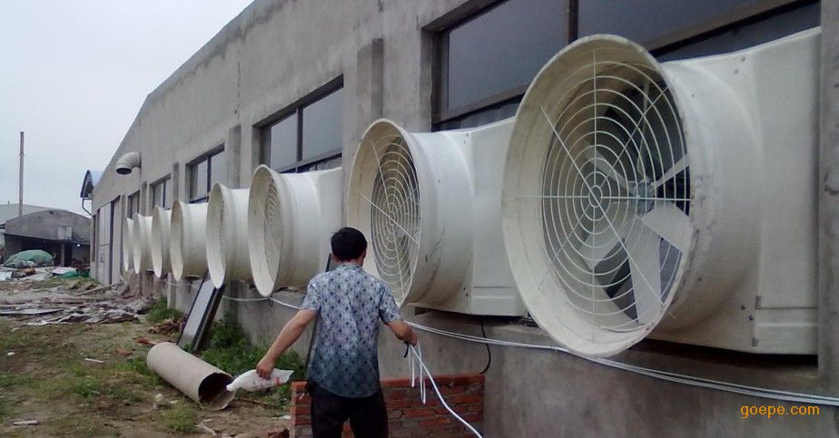 扬州印刷厂,热处理厂,电镀厂降温去异味设备,通风降温设备,排烟降温设备
