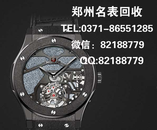 郑州香奈儿J12手表高价回收
