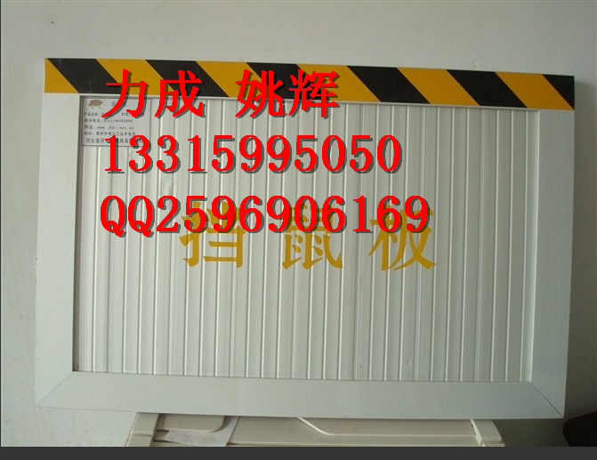 天津生产铝合金挡鼠板 挡鼠板订做规格