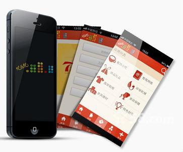 广州亲子互动手机app开发公司