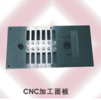 88深圳CNC电脑锣加工