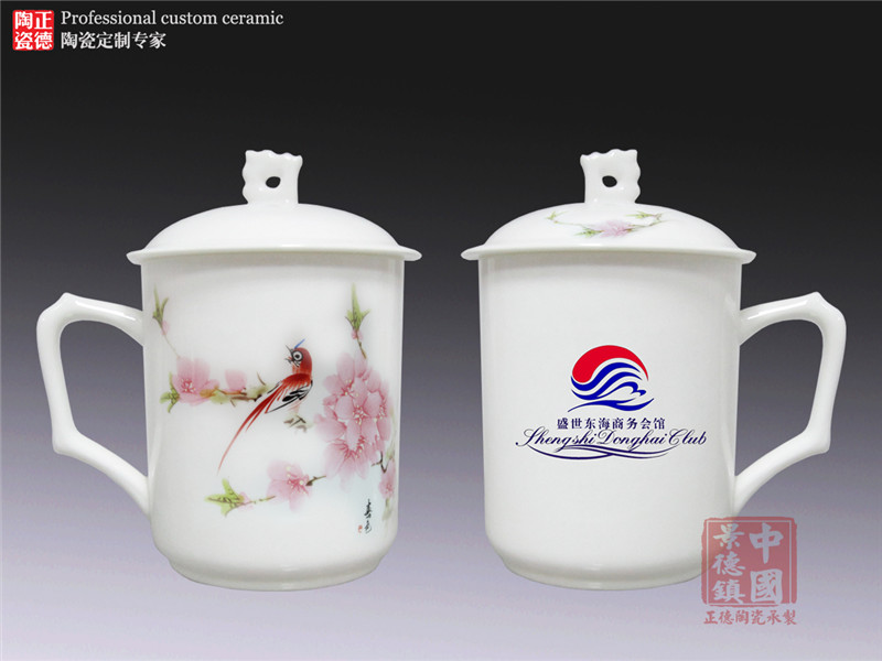 厂家生产景德镇陶瓷茶杯
