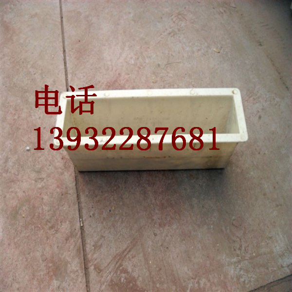 河南省山体护坡砖模具厂