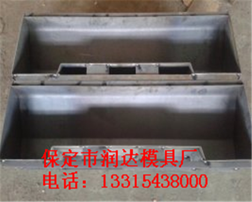 汾阳市 排水槽钢模具 重型电力盖板