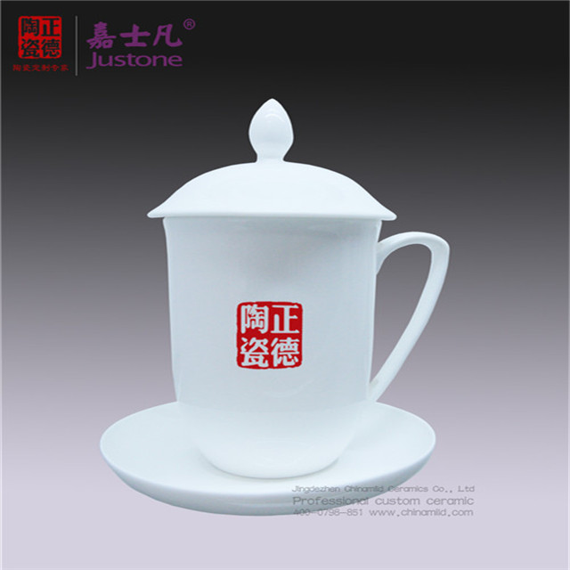 春节宴客带盖陶瓷茶杯 环保健康