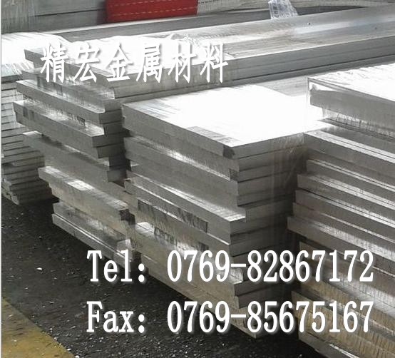进口2024-T351铝板品质卓越