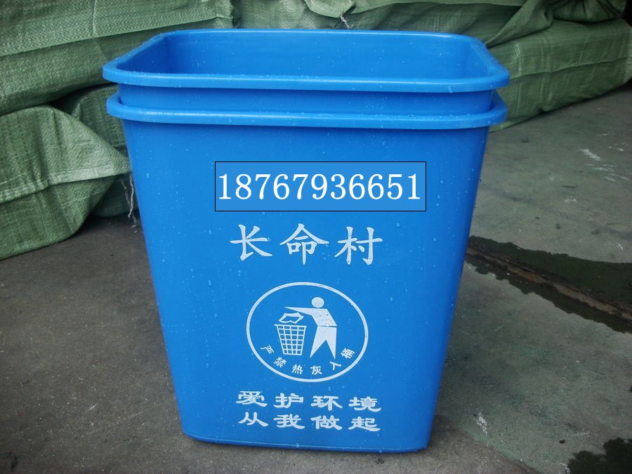 义乌大中小塑料垃圾桶批发