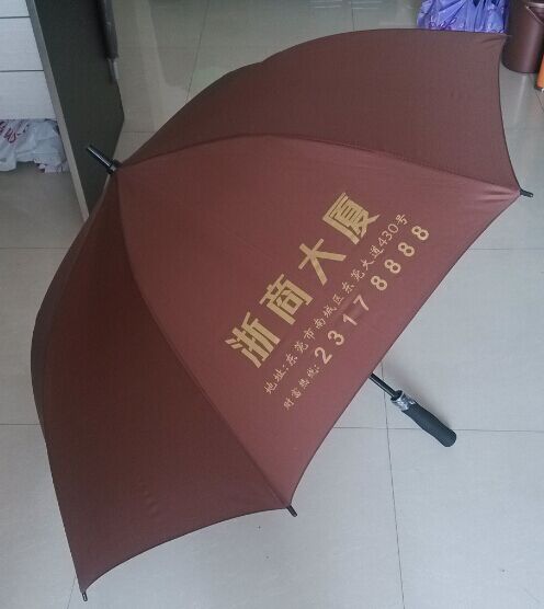 广告雨伞定制,印刷雨伞厂家