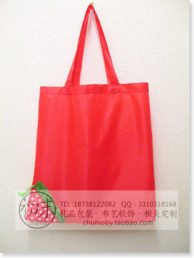 手提袋供应创意手提袋批发草莓袋