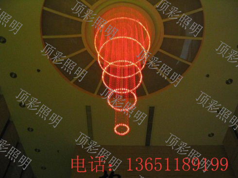 北京顶彩照明LED光纤灯灯具照明