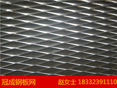 铝板钢板网厂家冠成优质1.1mm厚铝板网价格低