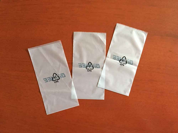 直销CPE印刷胶袋cpe磨砂袋平口袋