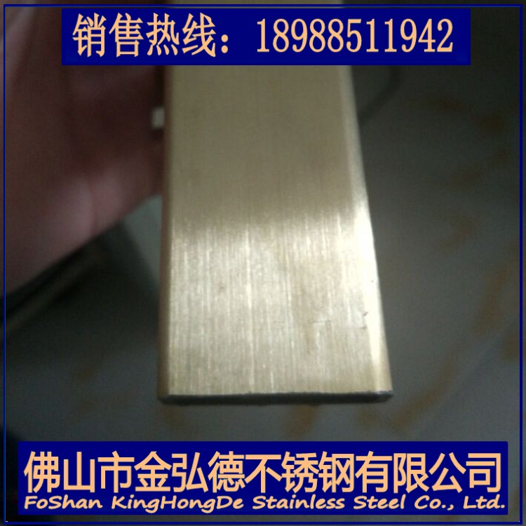 不锈钢钛金方管880.4