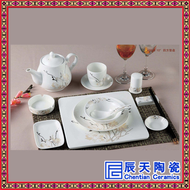 精品热销 新式 冰裂茶具套装 创意陶瓷茶具 礼品陶瓷茶具