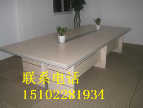 天津便宜会议桌专卖-板式会议桌