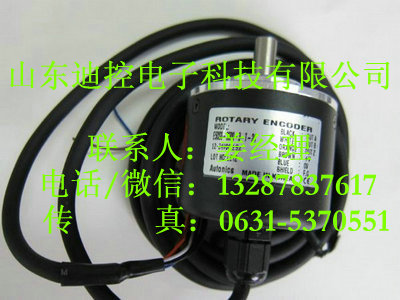 光电开关广州地区批发E18-D80NK