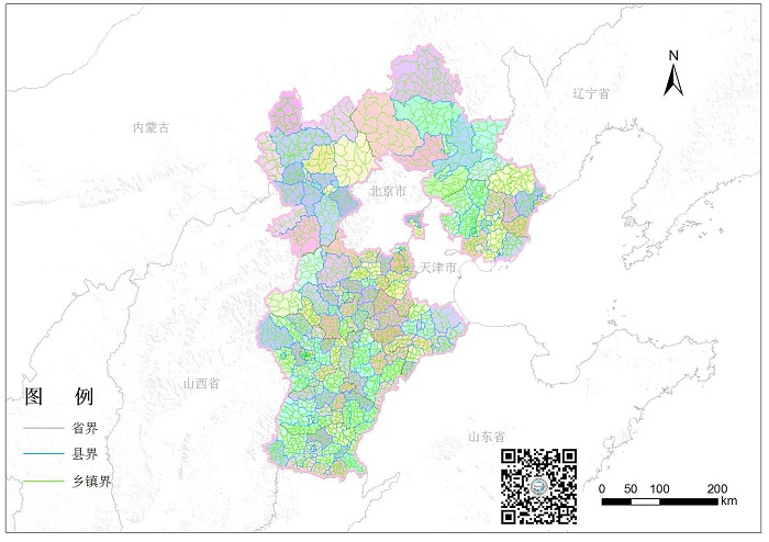 2014年河北省乡镇行政区划