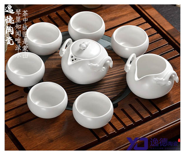 供应纯手工定制茶具 陶瓷茶具