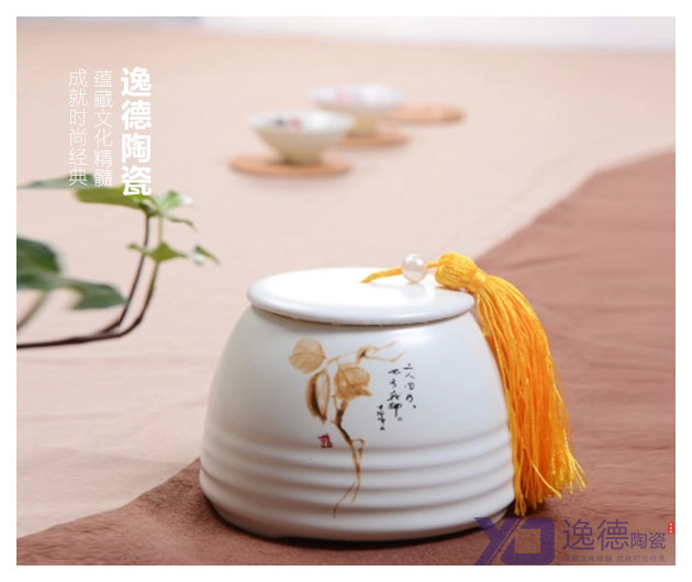 批发直供手绘粉彩礼品陶瓷茶叶罐