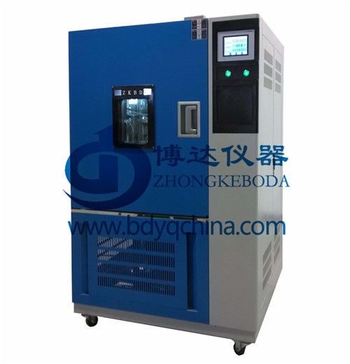 BD/QL-150臭氧老化试验箱价格