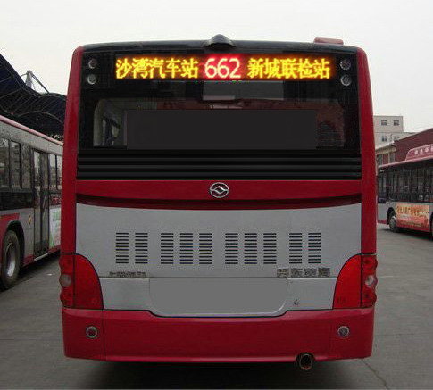 青海公交车LED广告屏