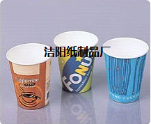 西安洁阳纸杯厂加工批发免费设计