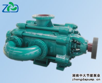 矿用自平衡离心泵 湖南中大泵业生产自平衡多级泵