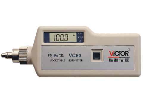 日本理音+VC63数字测振仪