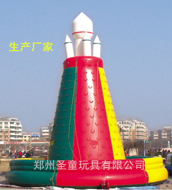 郑州充气攀岩厂家 圣童玩具厂