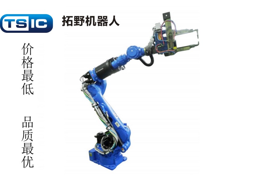 MS165(加弧焊装备)焊接机器人