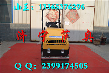 济宁萨奥双轮压路机销售原装现货,双轮2吨压路机