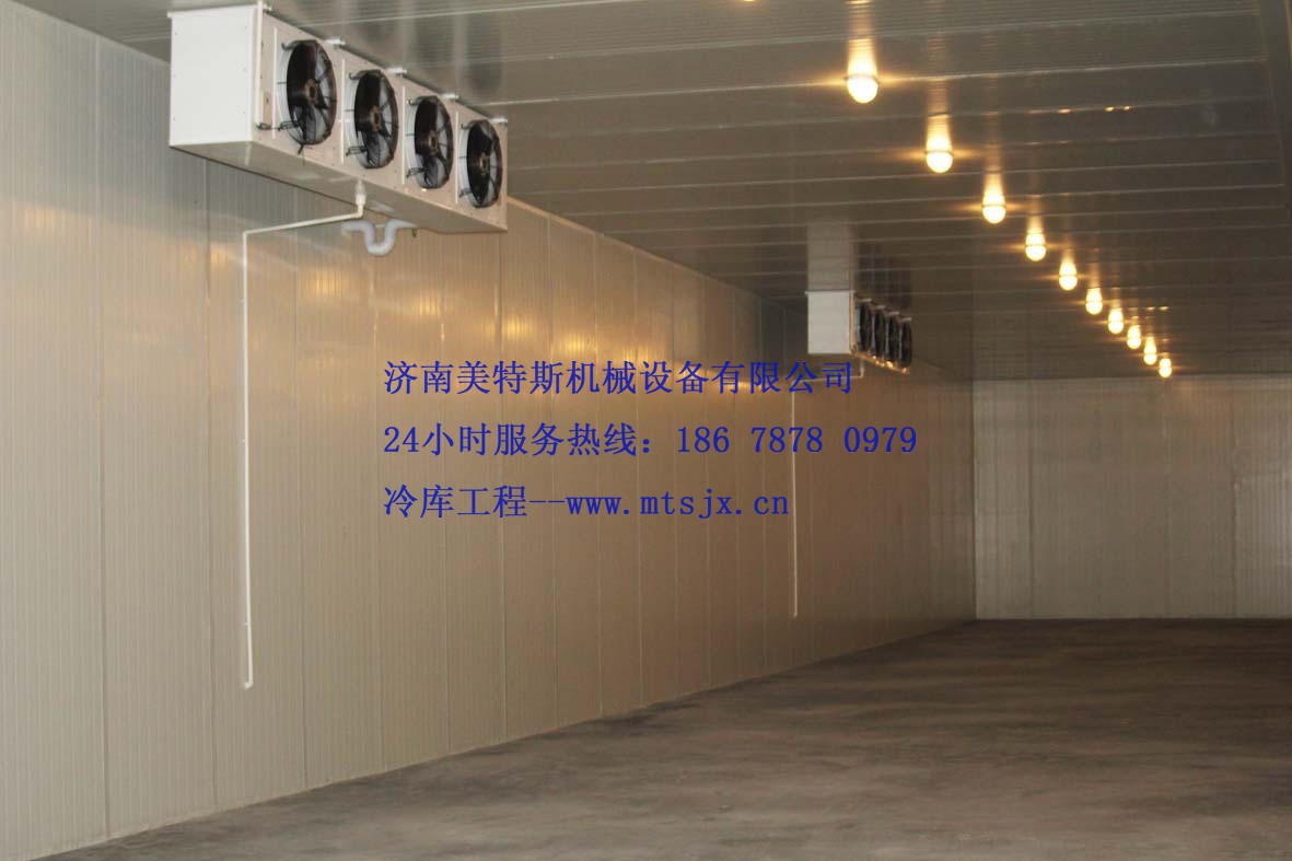 北京小型水产专用冷库设计安装