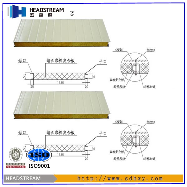 供应玻璃丝棉复合板价格|玻璃丝棉复合板生产厂家供应