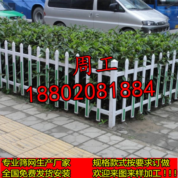 深圳厂区护栏网,PVC护栏网安装