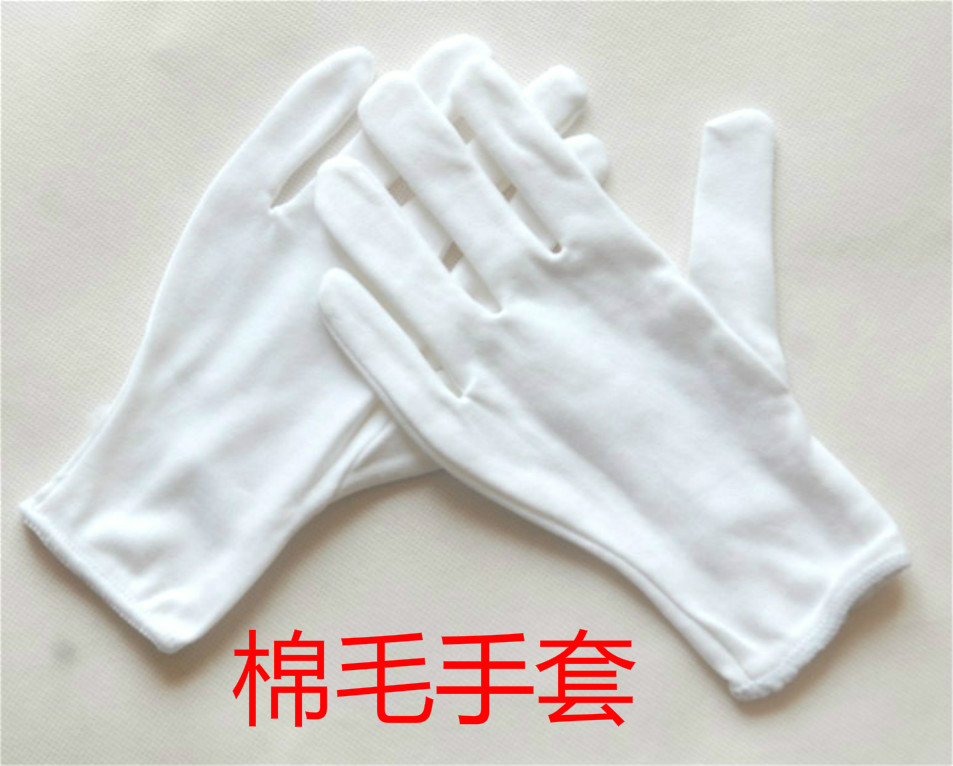 中国好产品-执行标准礼仪手套(