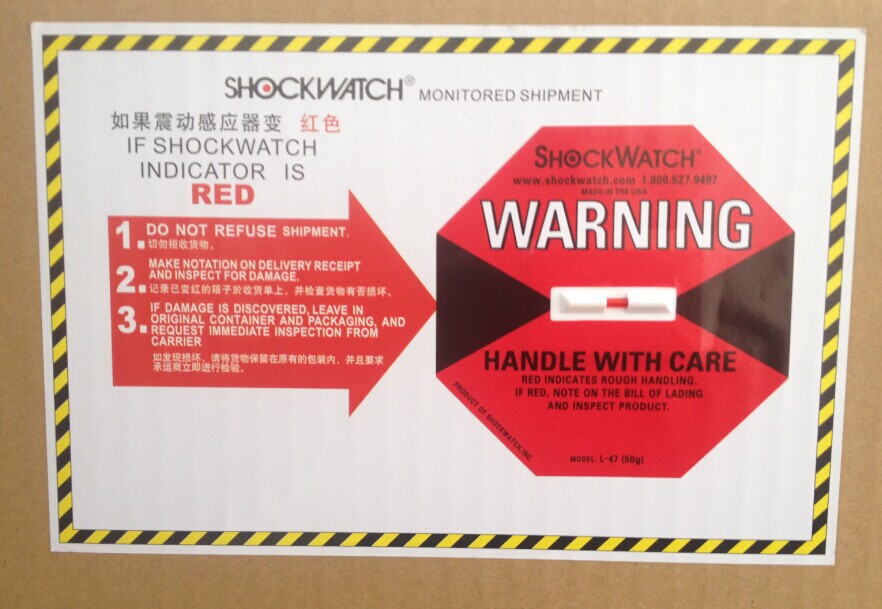 福州50G红色防震标签SHOC