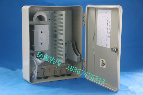 插片式PLC64芯光纤分线箱《电信二级分光-图片》