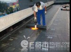 北京顺义区专业防水专业屋顶防水