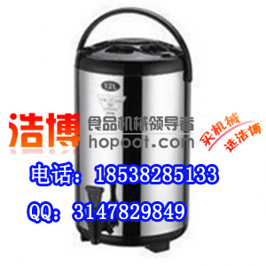 郑州保温桶|郑州不锈钢保温桶