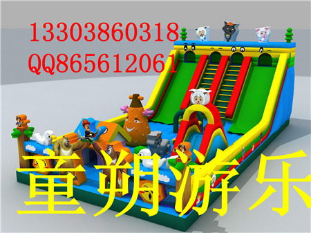 广东广场新款儿童最喜爱充气大滑梯厂家