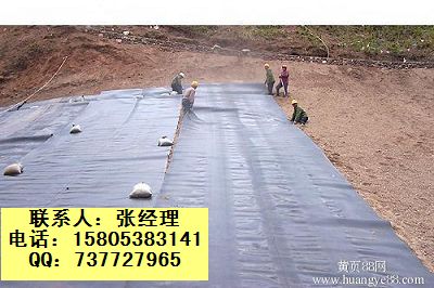 内蒙古矿区高密度防渗膜HDPE土工膜厂家直销