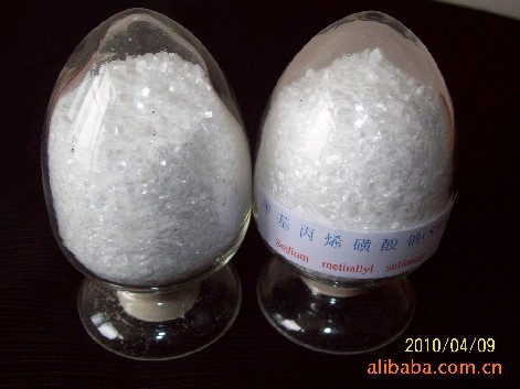 山东厂家专业生产甲基丙烯磺酸钠99.5%