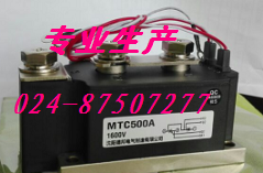 供应可控硅模块MTC500-1600V