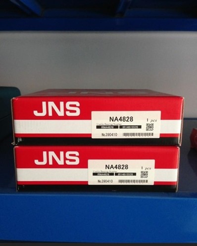 日本NSK轴承座代理商天津NSK轴承经销商UEL213