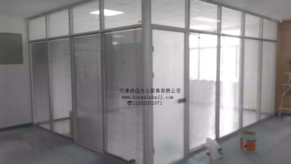 天津玻璃隔断厂家玻璃隔断供应商