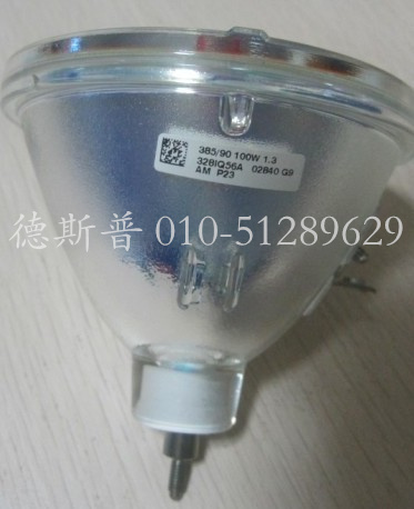 飞利浦UHP 100W 1.3 P23原装灯泡