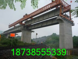 广东云浮架桥机厂家销售