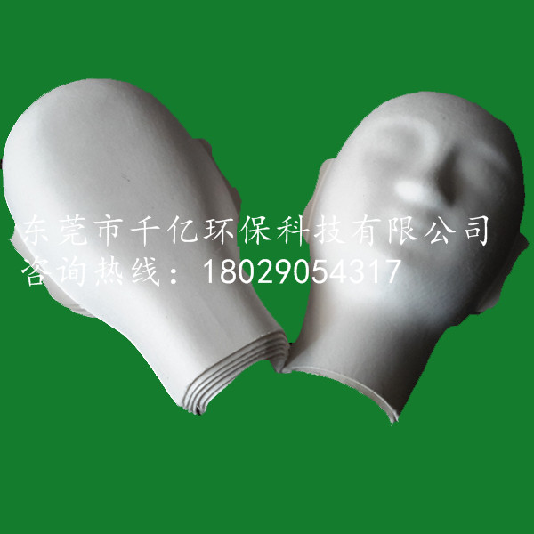 北京房山纸托包装厂家,交期保证,首选千亿纸塑