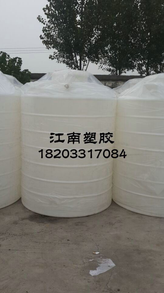栾城区江楠塑胶容器厂|塑料水箱|加药箱|塑料储罐|PE水箱